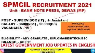 SPMCIL RECRUITMENT 2021 LATEST GOVERNMENT JOB UPDATES IN ENGLISH