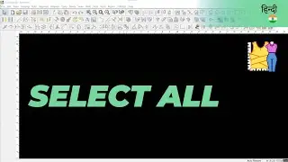 हिन्दी - Select All | TUKAdesign Video Help | CAD Pattern Making Software | Hindi