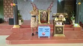 MFM  S. E REG. 44 YOUTH MINISTRATION