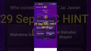 KBC OFFLINE QUIZ 29 Sep 2025|KBC Daily Quiz Answers|#kbcshorts|TechtipsTrust