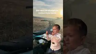 Без чего не обойдётся не одна покатушка#motovlog #procida