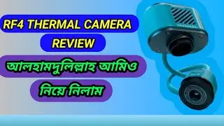 RF4 RF-C39 Infrared Dual-Spectral Thermal Imager 4K Camera Review