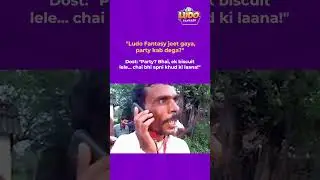 Jeetne ka excitement aur dost ka reality check!