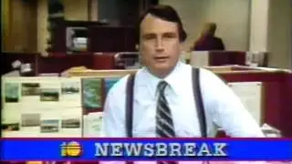 WHEC TV 10 Newsbreak 1982