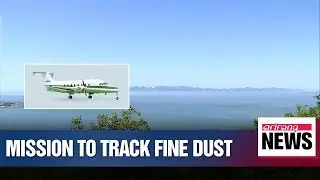S. Korea conducts aerial observation to trace origins of fine dust