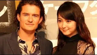 オーランド・ブルーム、佐々木希を「ヨーロッパに連れて行きたい」　映画「ケープタウン」会見(1)