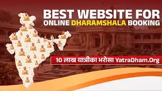 Why To Book Through YatraDham.Org? | Religious Tourism | Online Accommodation Booking