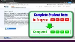 How to Complete Student Profile after uploading through Excel template on UDISE+ Student Module