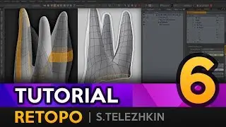 RETOPO: обработка лоуполи в MODO. Часть 2 (S. Telezhkin)