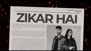 Zikar Hai - Official Lyrical Video | ARJUNA ft Natasha Noorani | Aart Sense Records