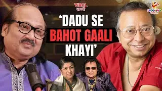 Ravindra Jain क्यों देते थे Ronu Majumdar को गाली? | Lata Mangeshkar, Bappi Lahiri & Untold Stories