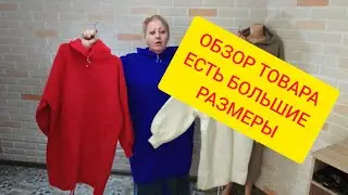 +79292084701 ВАТСАП,МАХ ИЛИ ТГ//
