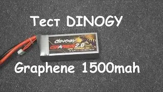 Dinogy Graphene 1500mah 4S 70C
