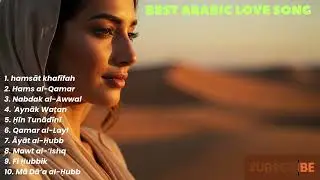 Arab Romance Expert Reveals SECRET Techniques for Heart Connection