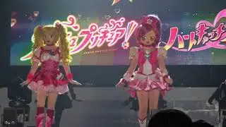 新高輪プリンス