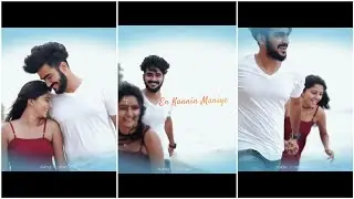 En chella kuttiye 💕 // Ashi and Vimal💜// Love song status //malayalam song status♡//