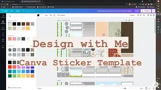Design With Me // Шаблоны наклеек Canva для наклеек для планировщика Cricut
