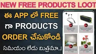 Ninth Free Shopping App | ₹1 Free Products loot |Ninth app free products unboxing telugu|| by Aditya