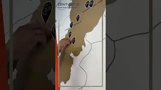 Офис 
