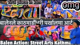 Minbhawan Street Art kathmandu Nepal।। Yakata Street Art।। Man One Street Art in Nepal । Artudio