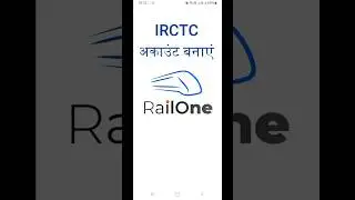 how to create IRCTC account railone app | rail one App se IRCTC account kaise banaen #irctc #railone