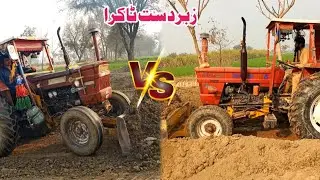 Fiat 640 Old Model Vs New Model Front Blade Muqabla | Fiat Tractor Ki Video 