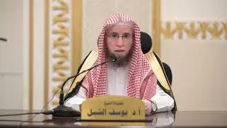 موهم التعارض أو التضاد أو التناقض أو الإختلاف في آيات القرآن 
