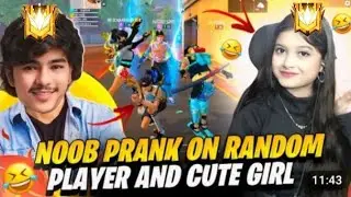 Noob Prank On Random Player and Cute Girl on CS Ranked😱 They Kick me😡 - ff #shorts #tondegamer