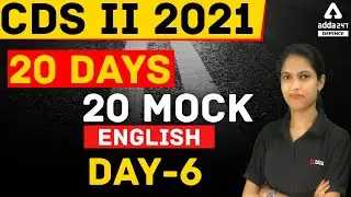 CDS 2 2021 | English | 20 Days 20 Mock #6 | CDS Exam Preparation