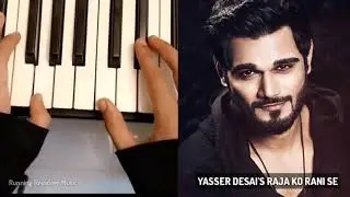 Raja Ko Rani Se Pyar | Unplugged by Yasser Desai | Running Reindeer Records