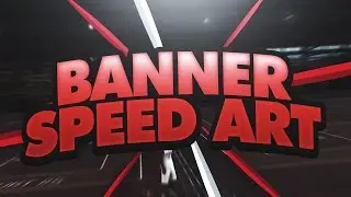NBA 2K17 Banner SpeedArt
