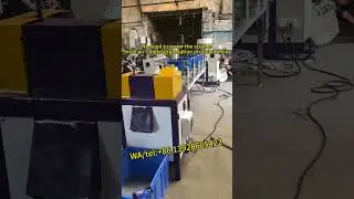 Air cooled granulator #plasticextruder #extruder #plasticextrudermachine #