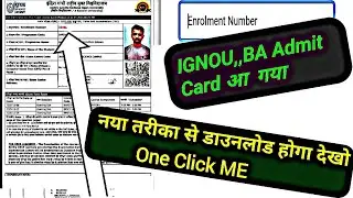 IGNOU BA ADMIT CARD 2025 DECEMBER SESSON  Download Process 