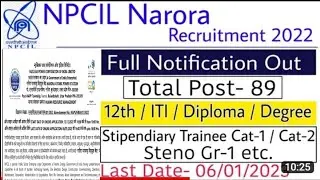 NPCIL  Narora Recruitment 2022, / NPCIL Narora Latest job Bharti 2022