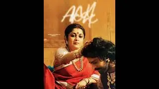 A SA RUDHRA SA ,SONG BY BB2