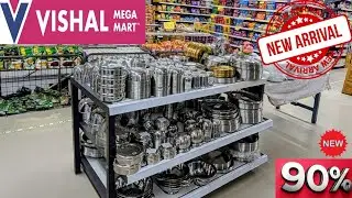 Vishal Mega Mart new kitchen products under 99rs| Vishal Mega Mart Offers Today|Vishal Mart Offers 😍