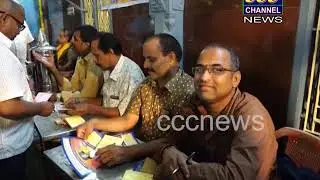 03 09 2019 CCC NEWS