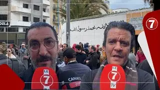 خالد نزار : صدمة بالنسبة لنا ويحب الخير للجميع والمغرب….رشيد الإدريسي : سعداتك أفاعل الخير