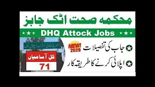 District Health Authority DHA Attock