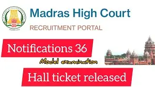 MHC HALL TICKET RELEASE 🔥😍 NOTIFICATIONS NO.36 DOWNLOAD NOW