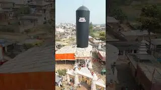 📍chutiya Shiv Mandir Ranchi Jharkhand                       #reels #vidoeshort  #drone #ranchi