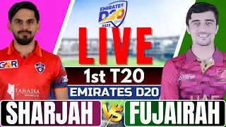 Emirates D20 LIVE - Fujairah vs Sharjah Live | FUJ VS SHA Live Commentary | Cricket live match today