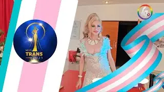 ALFOMBRA ROJA MISS PERLA DEL NORTE 2025 - CANAL FARANDULA GAY