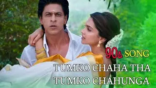 TUMKO CHAHA THA TUMKO CHAHUGA HINDI IS BEAST SONG GANA #hindisongs 
