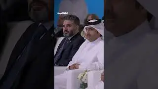 كلمة سعادة وزيرة التربية والتعليم العالي القطرية، لولوة الخاطر، في حفل اكتمال معجم الدوحة التاريخي