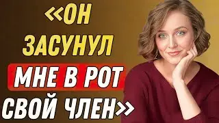 Она наклонилась за посудой… и поступок свёкра стал шокирующим разоблачением