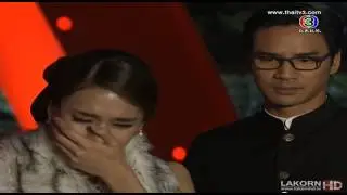 ฟางเหม่ยจิง & เฟ่ยจงซิน