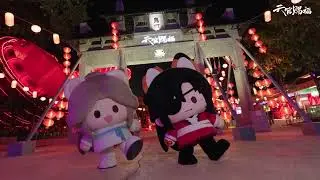 一花逢一剑，极乐照千夜 