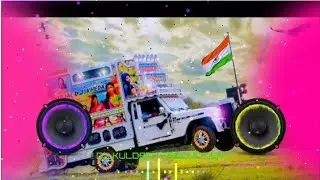 Lamba - Lamba Ghunghat Ajay Hooda New Song / Hard 4D Bass Remix Dj Kuldeep Production 