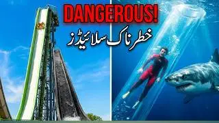 World's dangerous water slides I Info with Azaan #dangerous #viral